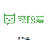民和机房客户医疗行业